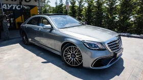 Mercedes-Benz S 550 FULL AMG LINE FACELIFT 60ХИЛ КМ ПАНО ЛИЗИНГ 100% - 78880 лв. - 58848124 5