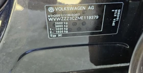 VW Passat 1, 5 SI Elegance avt.110kw.Kamera.Led | Mobile.bg    17