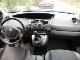 Renault Scenic | Mobile.bg    9