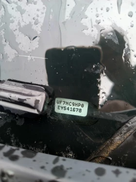 Citroen C4, снимка 10 - Автомобили и джипове - 53138943