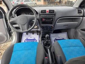 Kia Picanto 4 цилиндъра -60PS - 2600 лв. / 1329.36 € - 34008297 12