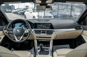 BMW 330 PLUG IN HYBRID | NAVI | CAM | ROOF | CLEAN CARFAX - 22449 € / 43906.43 лв. - 58730860 13