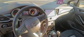 Opel Astra K - 9150 € / 17895.84 лв. - 25315878 4