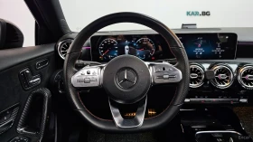 Mercedes-Benz A45 AMG 4MATIC* HEAD* UP* ������* �������* SUNROOF*  | Mobile.bg � ����� ������ 6