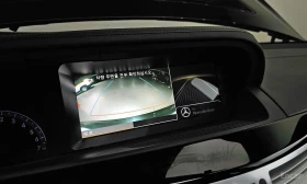 Mercedes-Benz S 500 L W221 DESIGNO EDITION | 2013 | 4.7 V8 | 156.287 k - 14590 € - 70443493 8