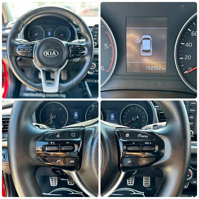 Kia Rio 1.4CRDI 90HP CAMERA EURO6B, снимка 14 - Автомобили и джипове - 51353961