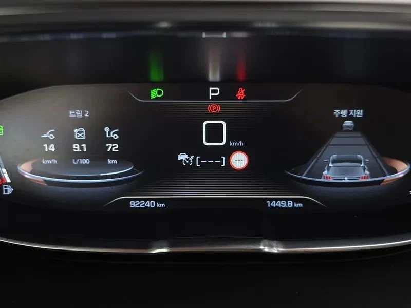 Peugeot 3008, снимка 8 - Автомобили и джипове - 56688383