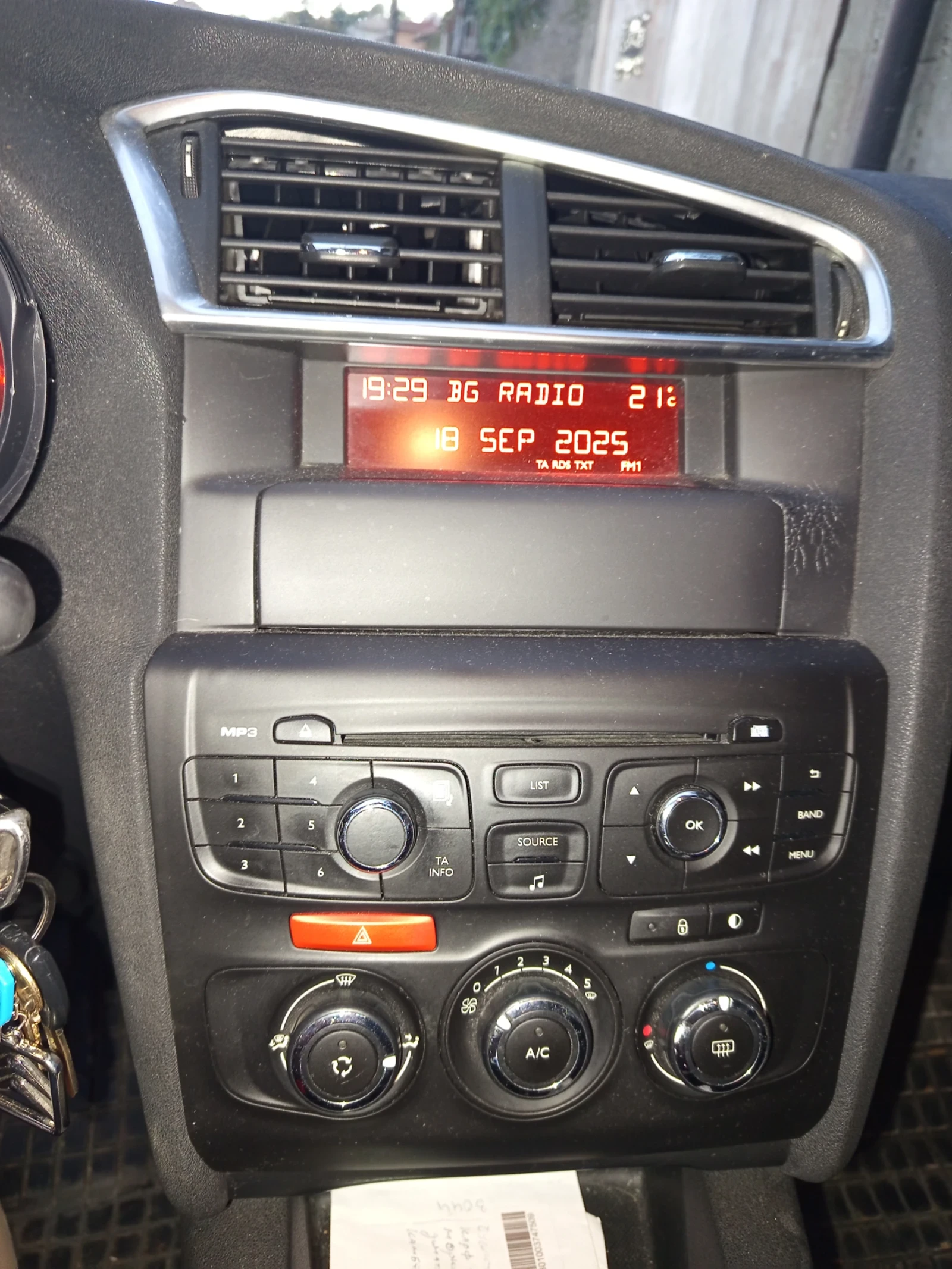 Citroen C4  - изображение 5