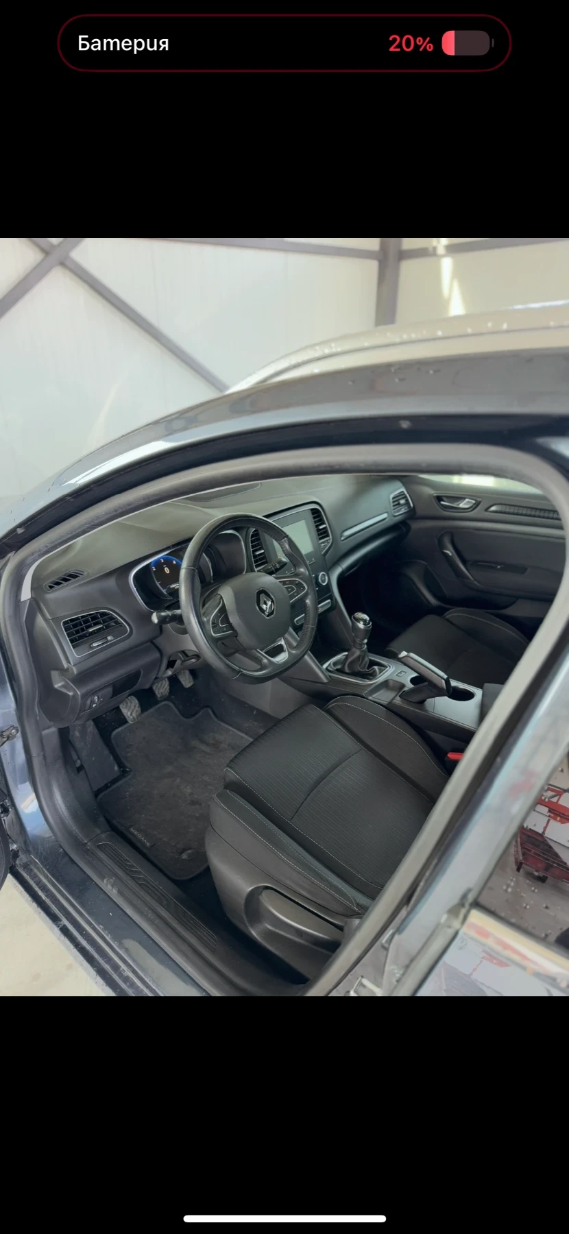 Renault Megane 1.5 DCI | Mobile.bg � ����������� 12