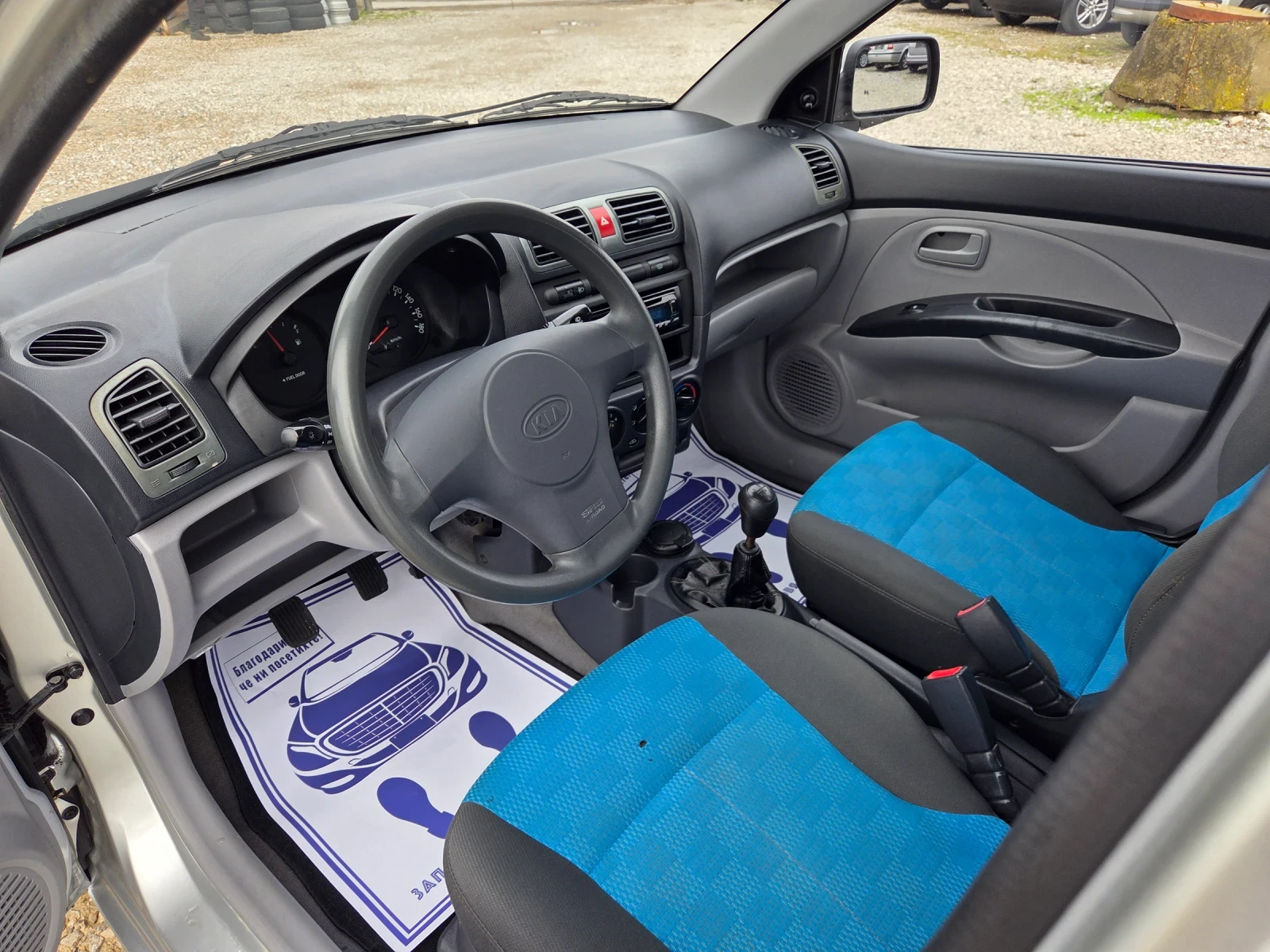 Kia Picanto 4 цилиндъра -60PS - изображение 10