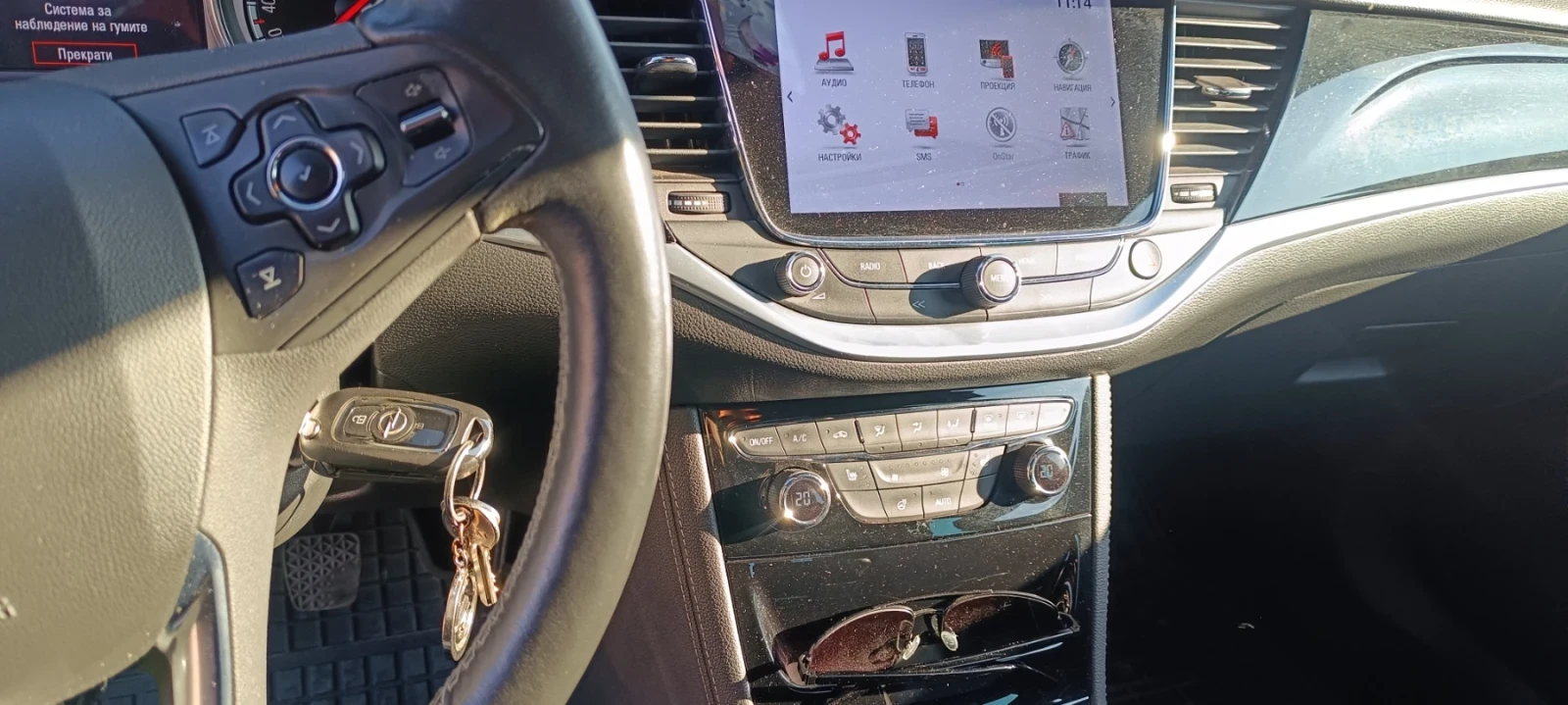 Opel Astra K, снимка 9 - Автомобили и джипове - 53795902