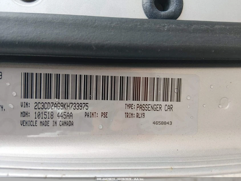 Dodge Challenger 3.6l Sxt, снимка 9 - Автомобили и джипове - 53817187