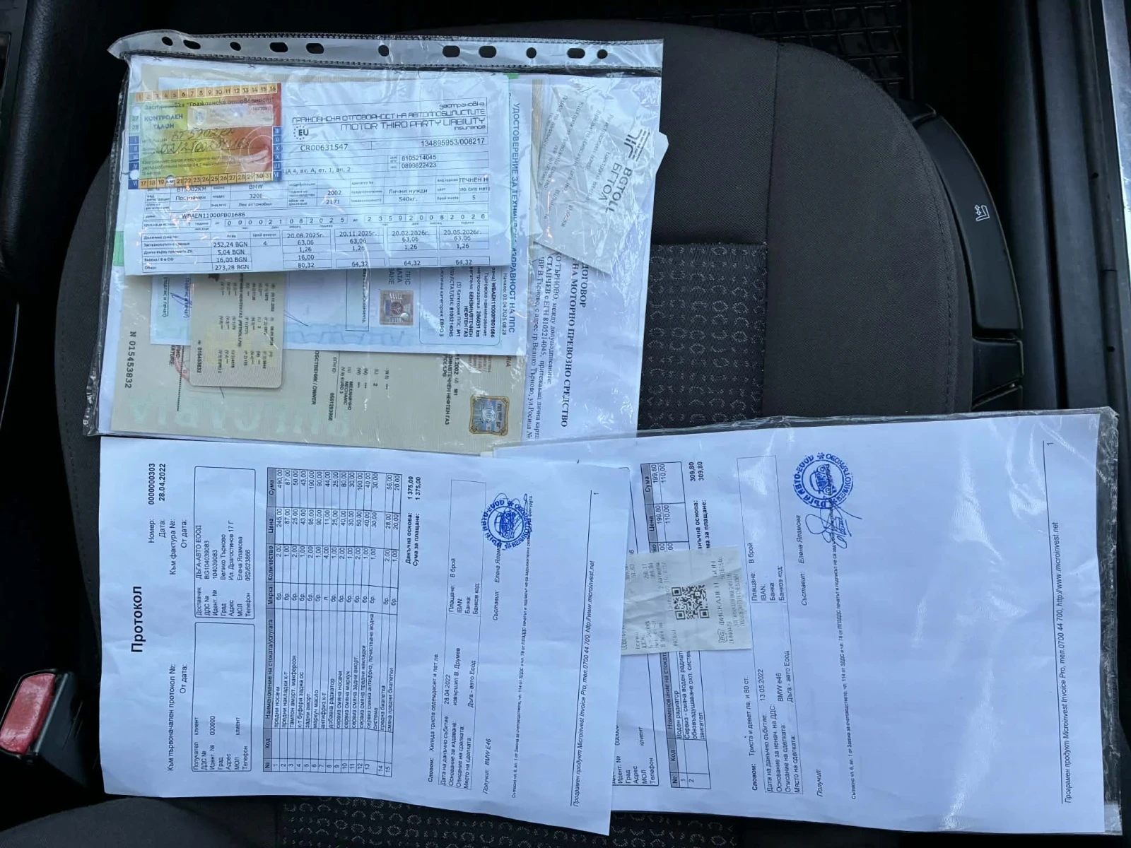 BMW 320 320i Face Vanos 170k, снимка 15 - Автомобили и джипове - 53818836