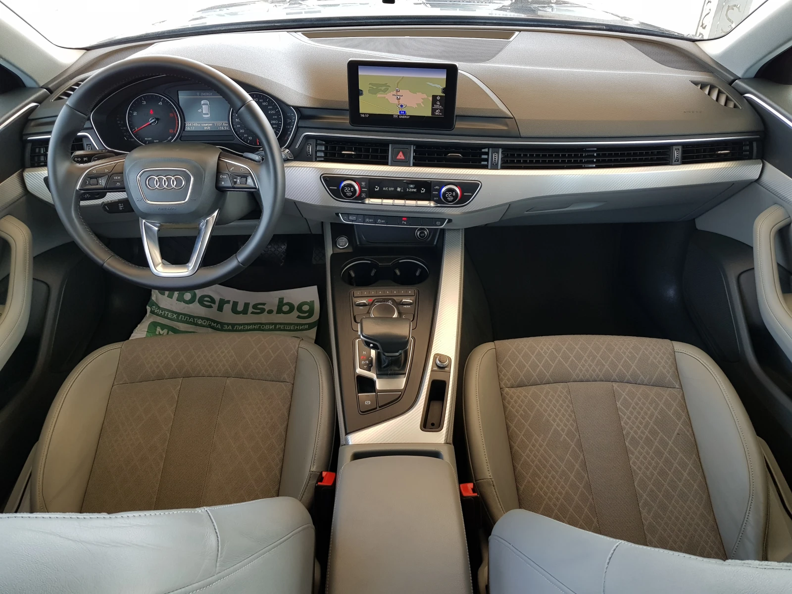 Audi A4 2.0 TDI-150 к.с. FACELIFT АВТОМАТИК , снимка 10 - Автомобили и джипове - 54228865