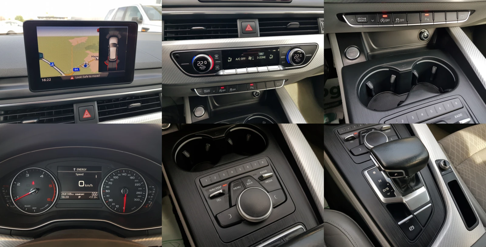 Audi A4 2.0 TDI-150 к.с. FACELIFT АВТОМАТИК , снимка 15 - Автомобили и джипове - 54228865