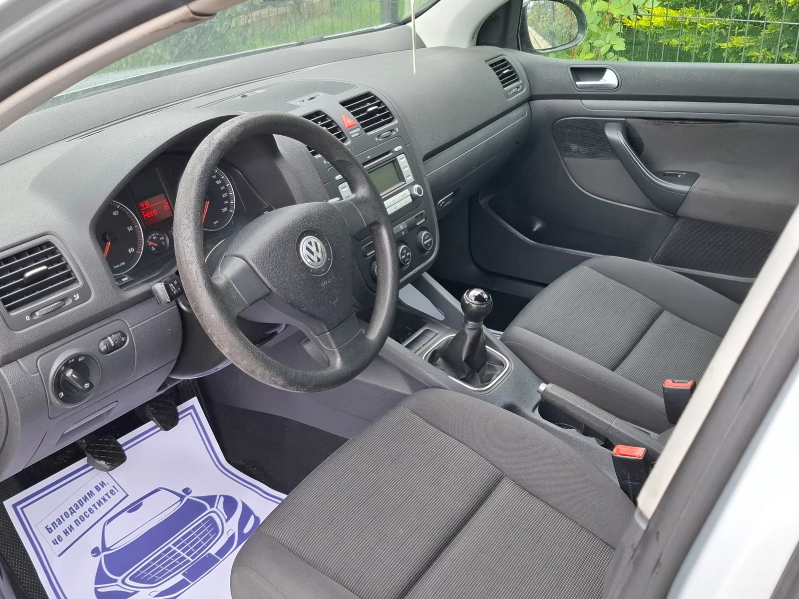 VW Golf 1.9TDI* (105��)* KLIMATRONIK* ��� ����*  | Mobile.bg � ����������� 16