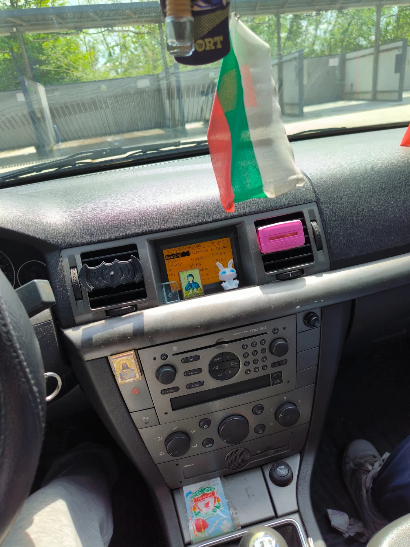 Opel Vectra, снимка 8 - Автомобили и джипове - 54586485