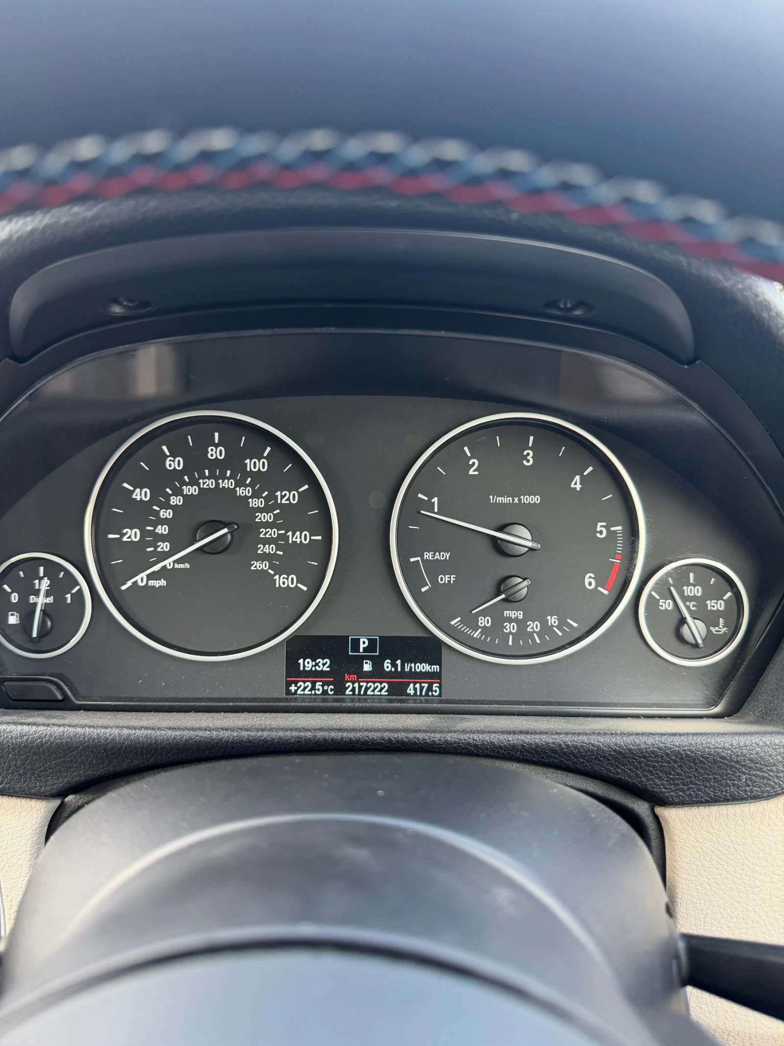 BMW 320 d FACELIFT, снимка 8 - Автомобили и джипове - 54768439