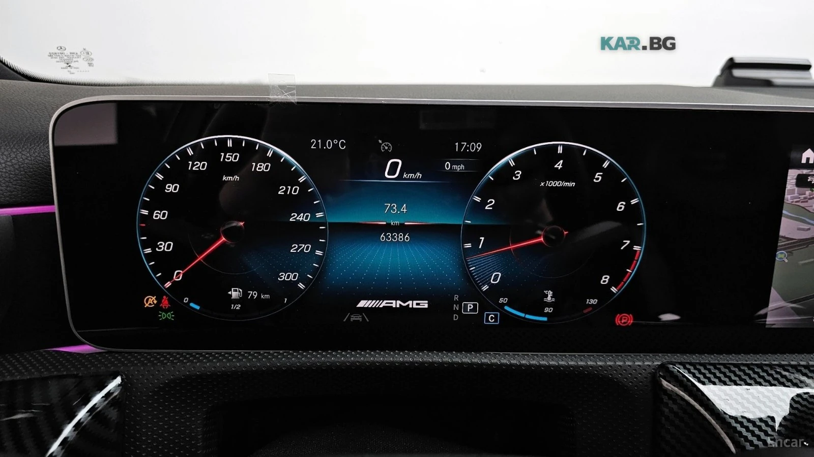 Mercedes-Benz A45 AMG 4MATIC* HEAD* UP* ������* �������* SUNROOF*  | Mobile.bg � ����������� 7