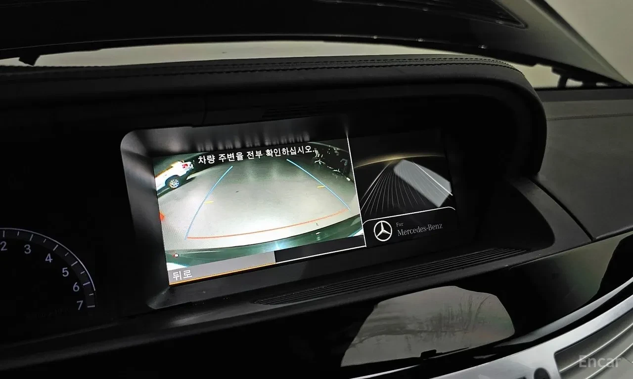 Mercedes-Benz S 500 L W221 DESIGNO EDITION | 2013 | 4.7 V8 | 156.287 k, снимка 8 - Автомобили и джипове - 56047383