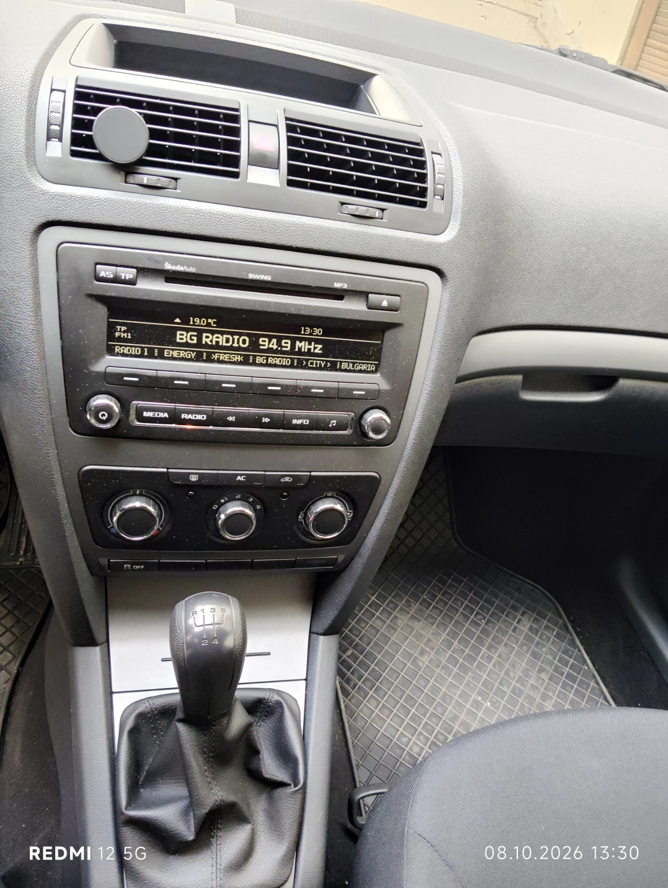 Skoda Octavia 1.6 МРI, снимка 12 - Автомобили и джипове - 56423544