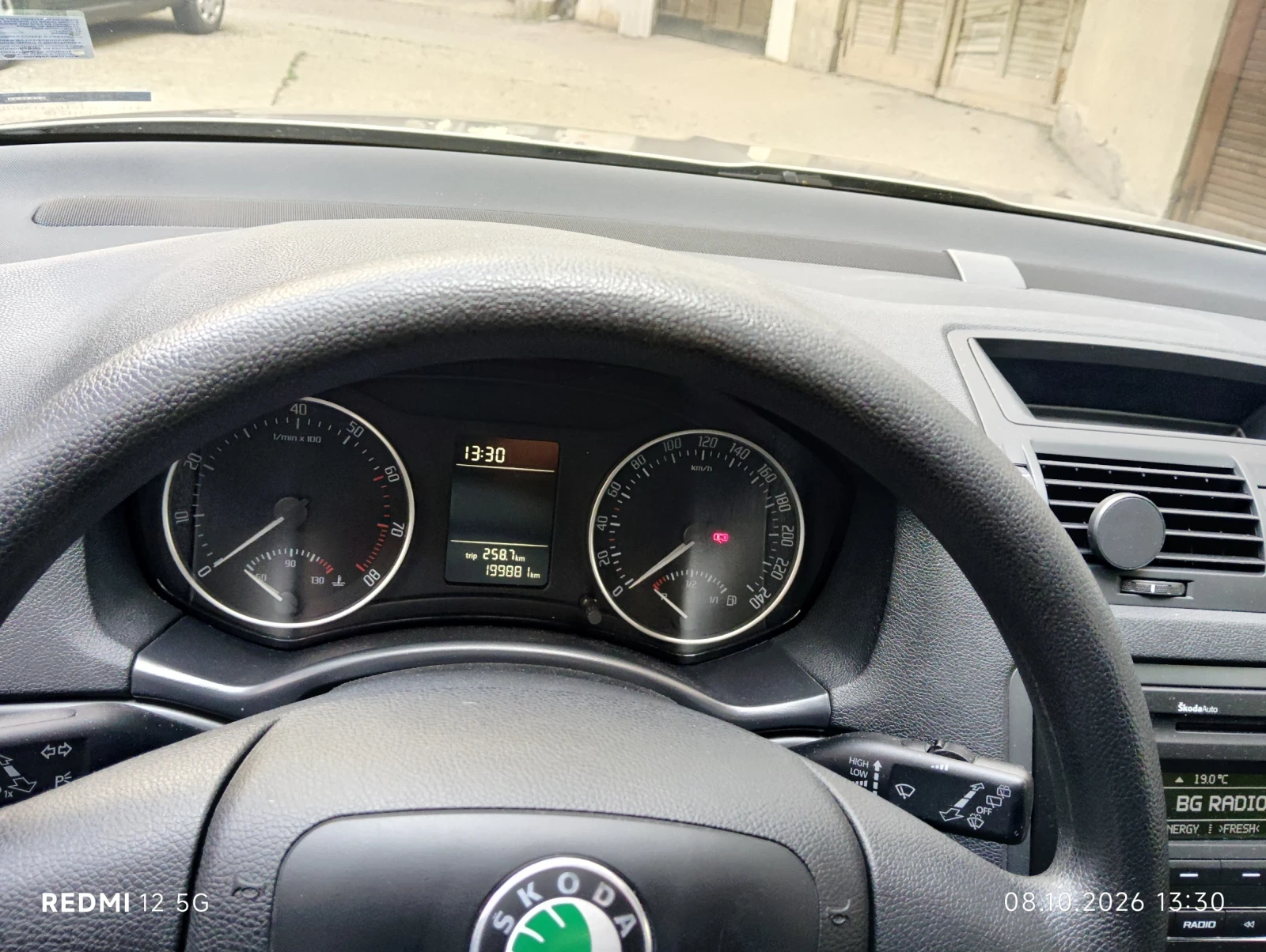 Skoda Octavia 1.6 МРI, снимка 13 - Автомобили и джипове - 56423544