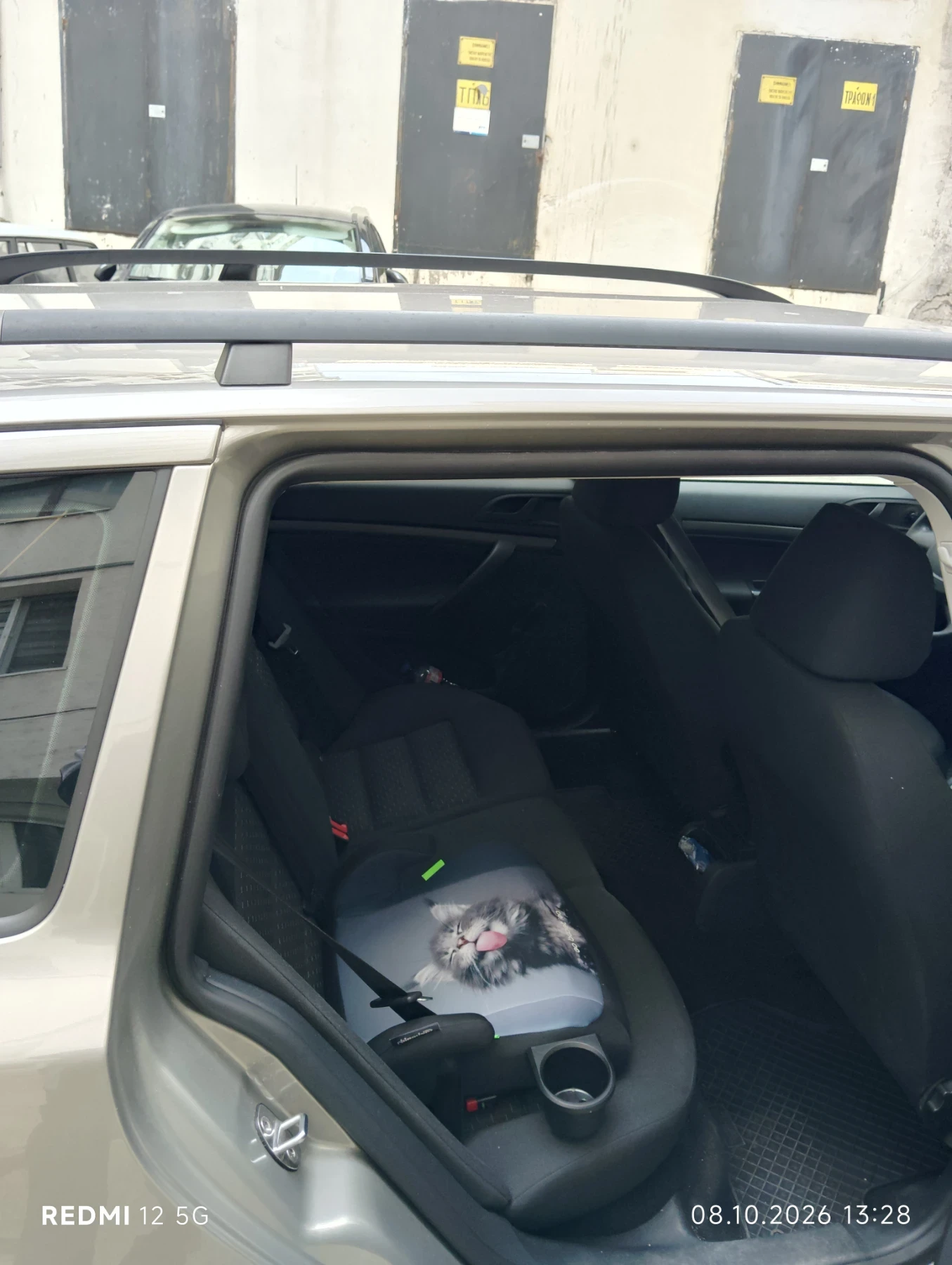 Skoda Octavia 1.6 МРI, снимка 9 - Автомобили и джипове - 56423544