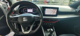 Seat Arona TSI 110hp FR-Line DSG Facelift, снимка 9