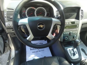 Chevrolet Captiva 2, 0CDTI 7 | Mobile.bg    14