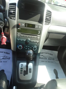 Chevrolet Captiva 2, 0CDTI 7 | Mobile.bg    16