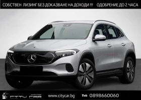     Mercedes-Benz EQA 300 4-MATIC/ PROGRESSIVE/ LED/ CAMERA/ 