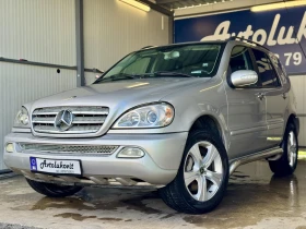 Mercedes-Benz ML 270 CDI  | Mobile.bg    3