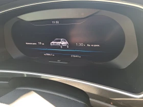 VW Tiguan Rline | Mobile.bg    6