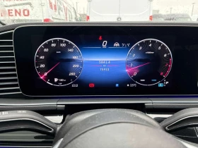 Mercedes-Benz GLE 350  * CARFAX * Burmester * Дистроник * 360 Камери *  - 41500 € / 81166.94 лв. - 66703925 8
