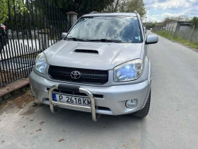 Toyota Rav4 2.0