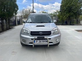 Toyota Rav4 2.0 - 3800 € / 7432.15 лв. - 43709365 2