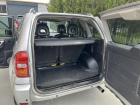 Toyota Rav4 2.0 - 3800 € / 7432.15 лв. - 43709365 8