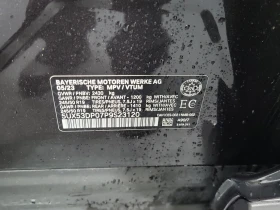 BMW X3 xDrive30i * ������� * �������� * 2 ����� * CARFAX | Mobile.bg � ����� ������ 15
