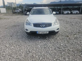 Infiniti Ex35 4x4  - 7149 € / 13982.23 лв. - 37954978 8
