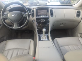 Infiniti Ex35 4x4  - 7149 € / 13982.23 лв. - 37954978 11
