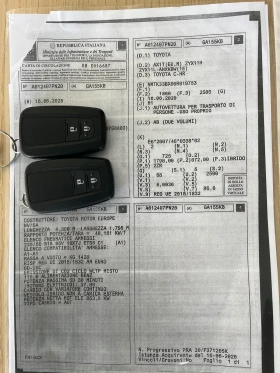 Toyota C-HR 1.8Hybrid / Lounge / Сервиз само в Toyota | Auto.bg — изображение 16