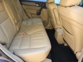 Honda Cr-v 2.0i* 150 к.с.* Швейцария * ръчка* камера* кожа*  | Auto.bg — изображение 11
