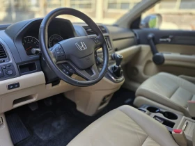 Honda Cr-v 2.0i* 150 к.с.* Швейцария * ръчка* камера* кожа*  | Auto.bg — изображение 9