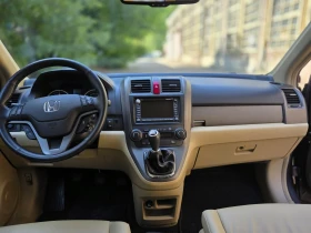 Honda Cr-v 2.0i* 150 к.с.* Швейцария * ръчка* камера* кожа*  | Auto.bg — изображение 13