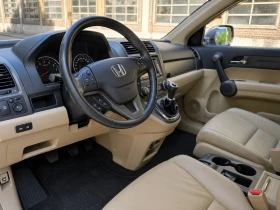 Honda Cr-v 2.0i* 150 к.с.* Швейцария * камера* кожа*  | Auto.bg — изображение 9