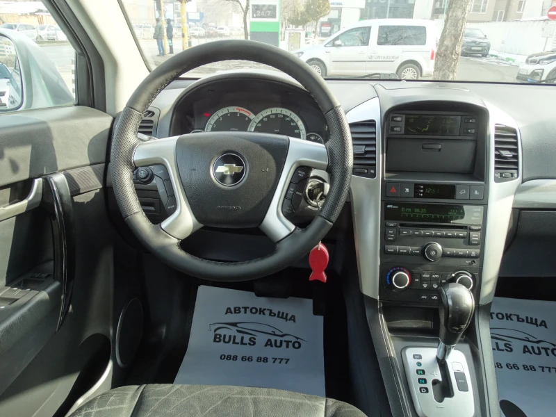 Chevrolet Captiva 2, 0CDTI 7местен, снимка 8 - Автомобили и джипове - 48754292