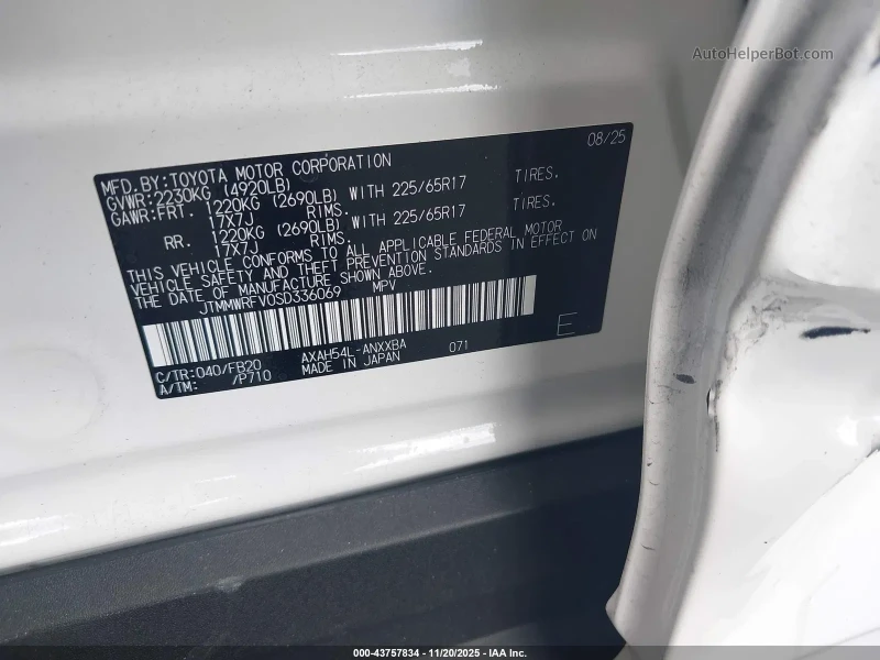 Toyota Rav4 HYBRID AWD* НОВА* BUY NOW* Крайна цена, снимка 12 - Автомобили и джипове - 53308252