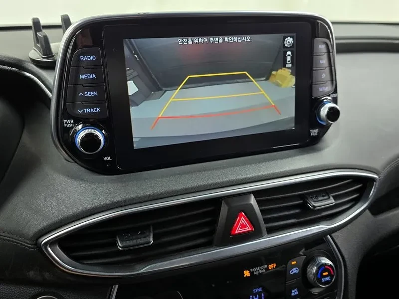 Hyundai Santa fe 2.0, снимка 15 - Автомобили и джипове - 54255479