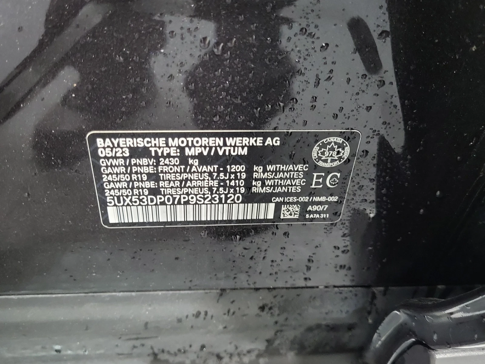 BMW X3 xDrive30i * ������� * �������� * 2 ����� * CARFAX | Mobile.bg � ����������� 15