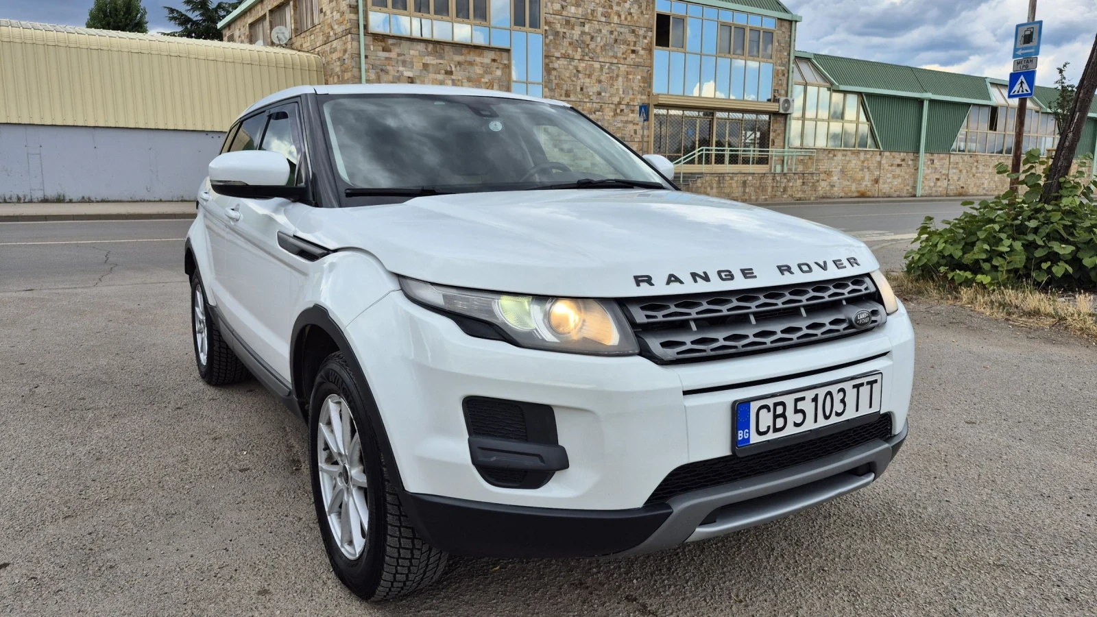 Land Rover Range Rover Evoque 2.2 D 4x4 , снимка 5 - Автомобили и джипове - 55252390